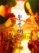 探秘机械风暴：游戏背后的故事与设定